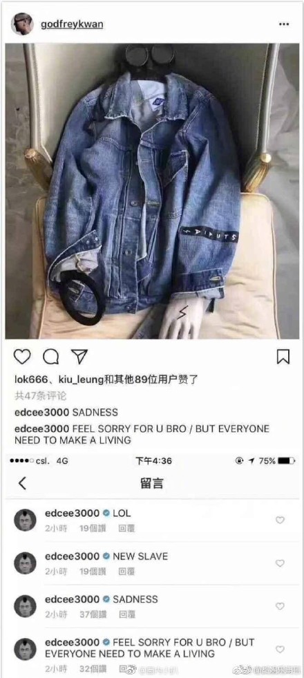 余文乐最新Ins动态揭秘,小巷深处的独特风味小店探索