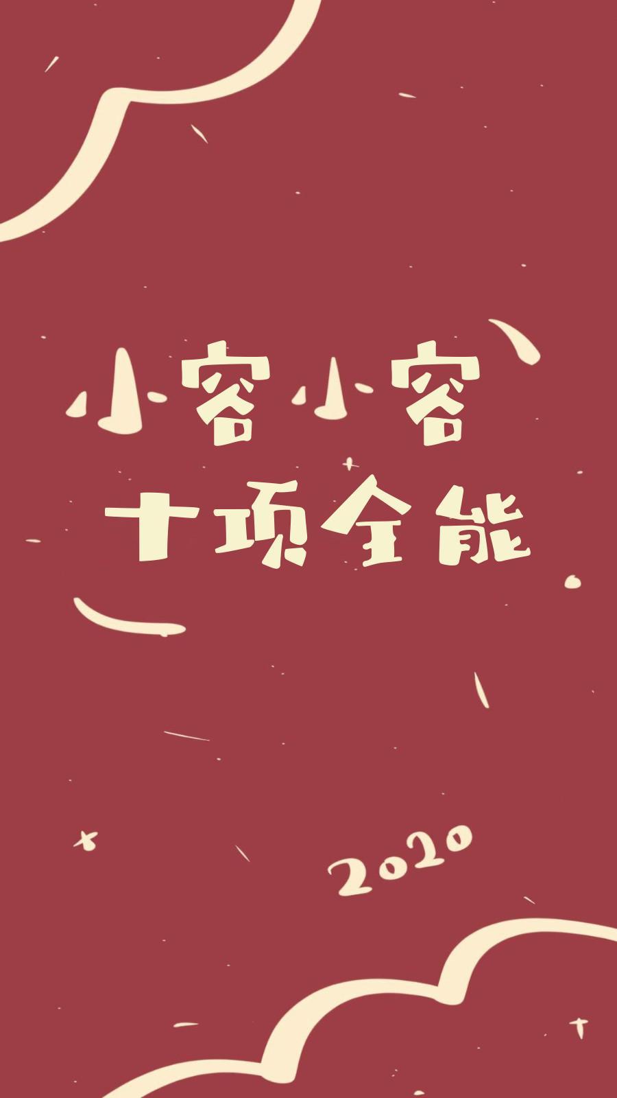 最新游戏壁纸，探索自然美景的奇妙之旅，寻找内心平和之地