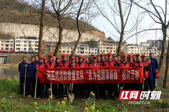 吉首角落的温馨故事,最新日常新闻报道