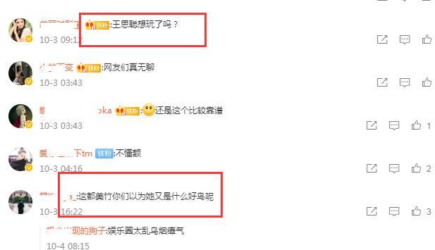 美竹玲最新,美竹玲最新，如何学习并掌握一项新技能或完成任务的步骤指南