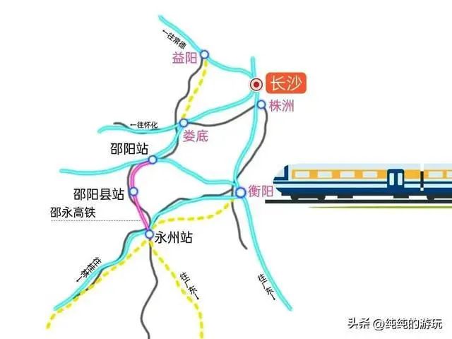 湖南铁路最新规划,铸就湘铁发展新篇章