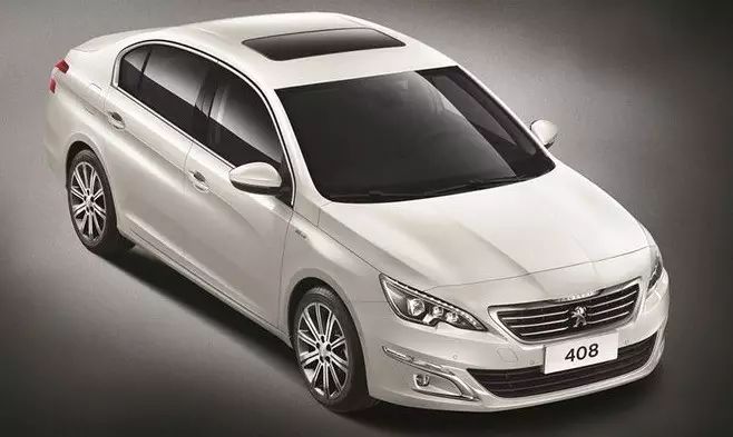 最新款408,时代印记,未来序曲之车