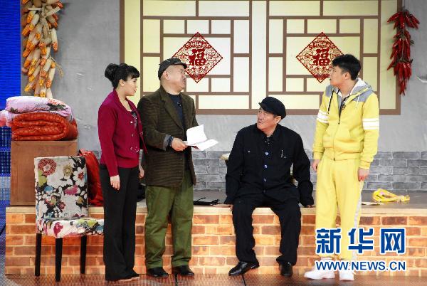 赵本山探寻小巷独特风味小店,最新访谈节目揭秘独家故事