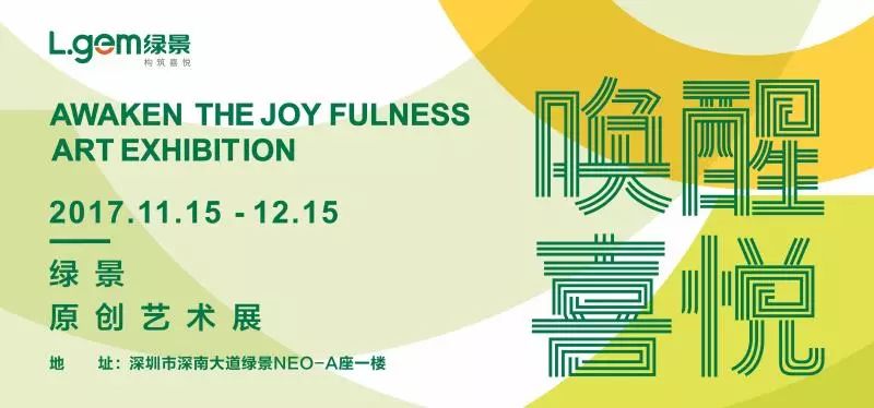 威远招聘信息最新动态,工作之旅的温馨故事启程