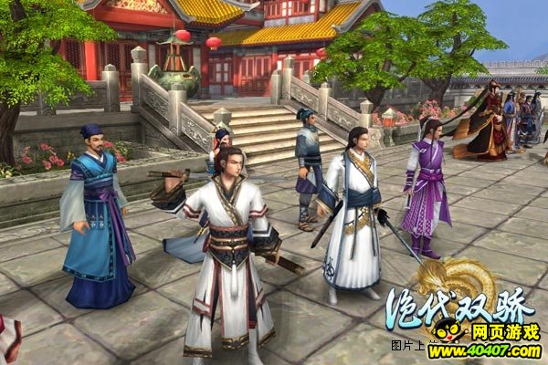 最新武侠页游,奇幻江湖之旅体验古代江湖的魅力