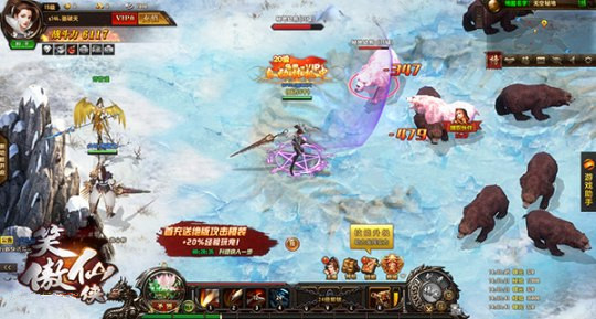 最新武侠页游,奇幻江湖之旅体验古代江湖的魅力