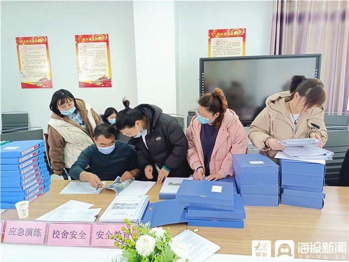 最新考核表助力高效评估与管理