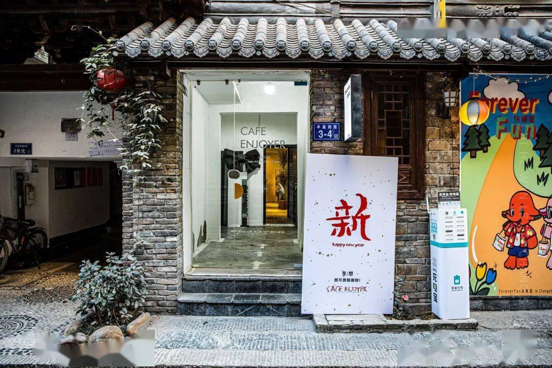 禾辉云文化科技 第313页