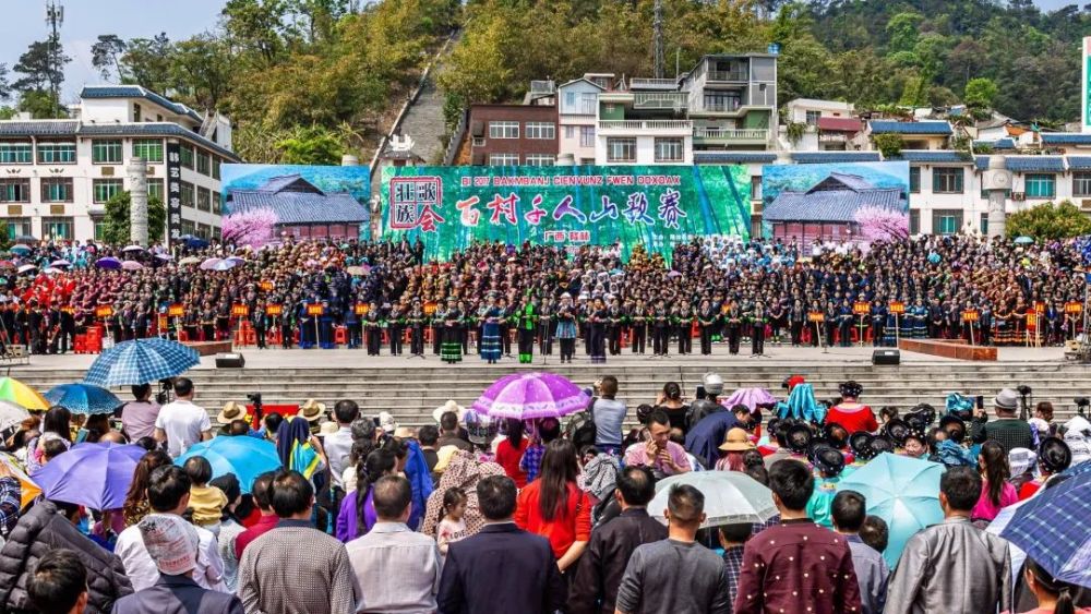 隆林最新山歌,温情日常的旋律与诗意表达