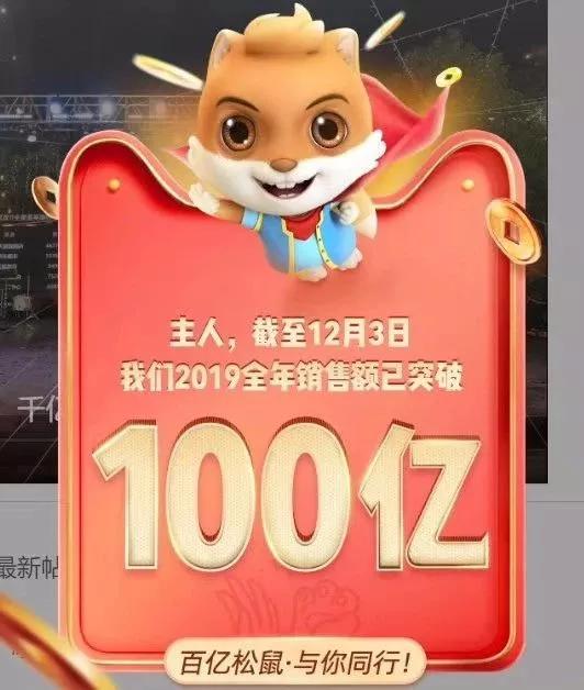 禾辉云文化科技 第311页