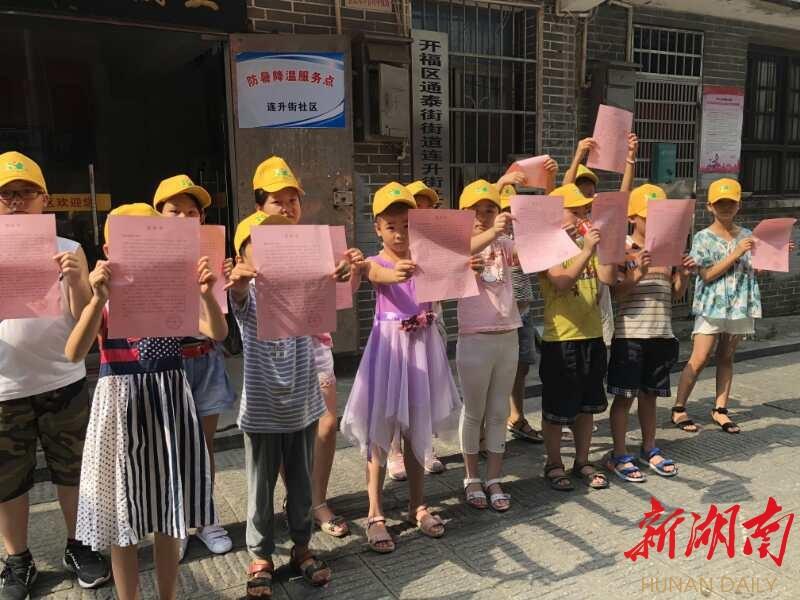 探索小巷美食秘境,最新先祖位置大揭秘