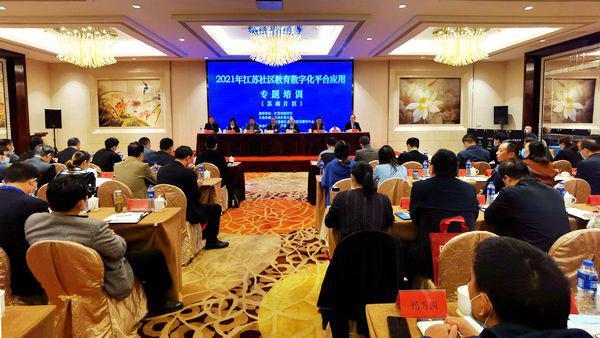 落户咨询 第305页