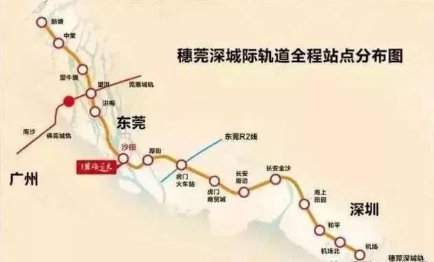 深惠城际最新进展,连接未来,加速区域一体化进程