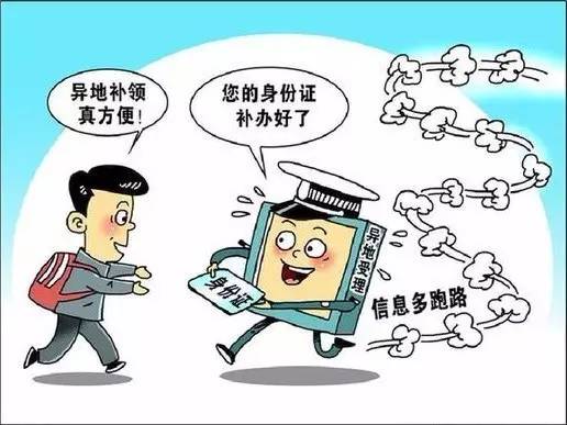 最新建教帮温馨日常纪实