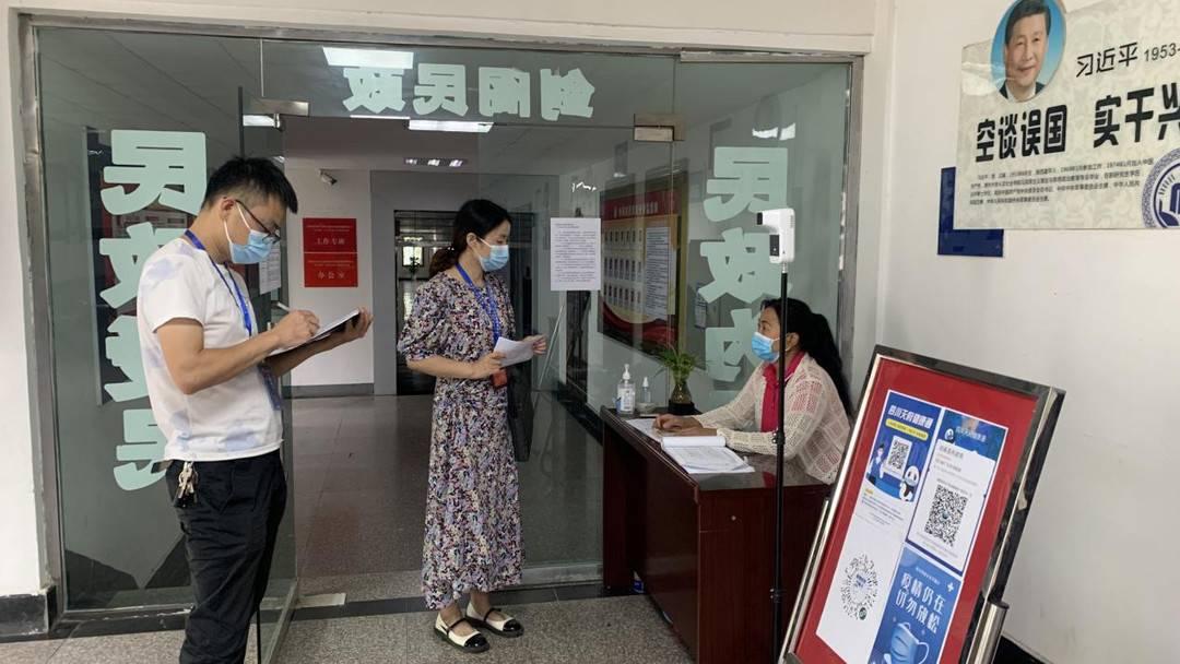 回川疫情最新动态与自然之旅,重拾内心的宁静与平和