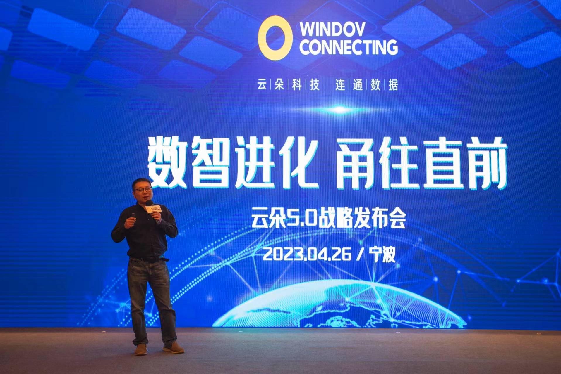 妲己云技术革新引领云计算新时代,最新技术引领行业潮流