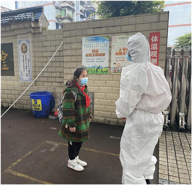 宜宾疫情最新公告详解,初学者与进阶用户应对疫情的步骤指南