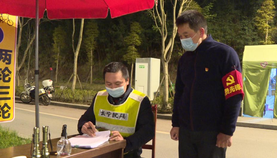 宜宾疫情最新公告详解,初学者与进阶用户应对疫情的步骤指南