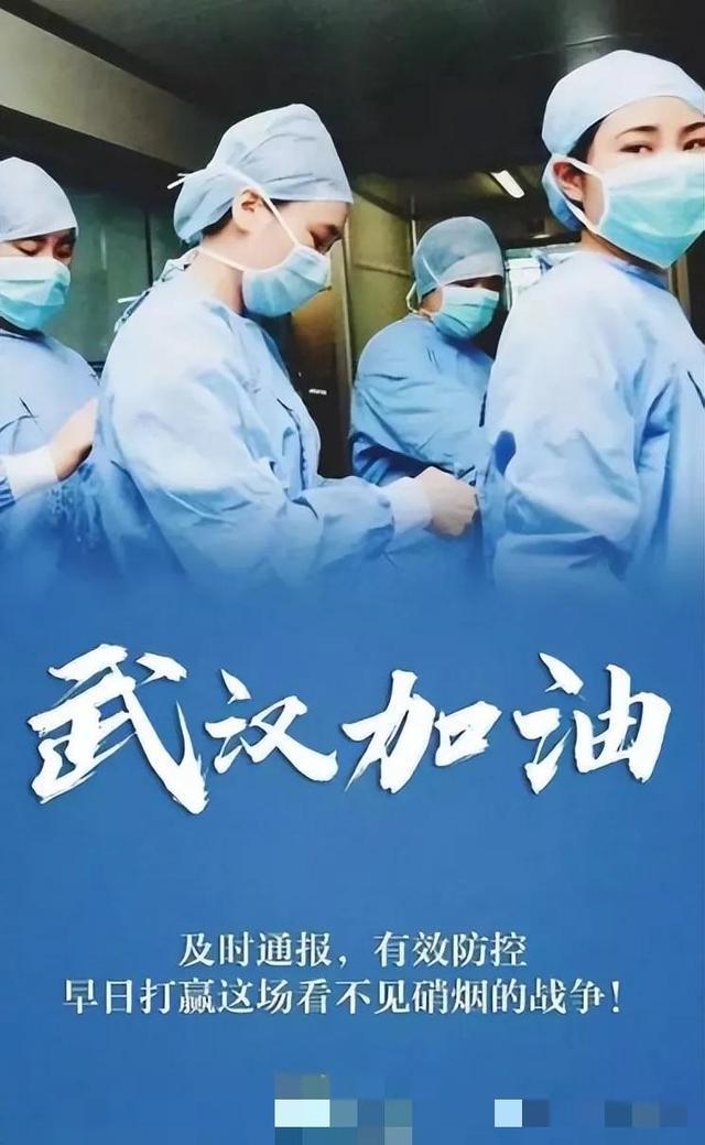 疫情变迁下的学习自信与成就感提升之路