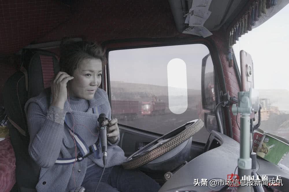 拉萨最新购房政策解析与论述