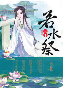 日常趣事与友情的纽带,最新热门小说一网打尽!