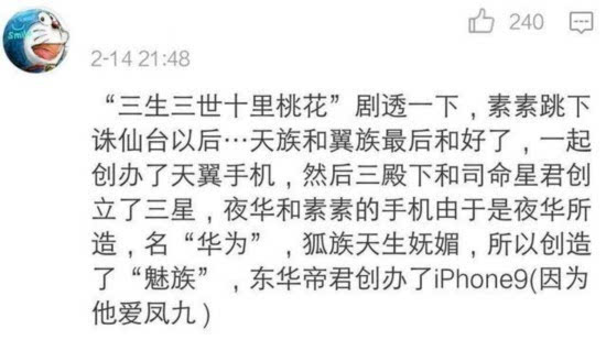 日常趣事与友情的纽带,最新热门小说一网打尽!