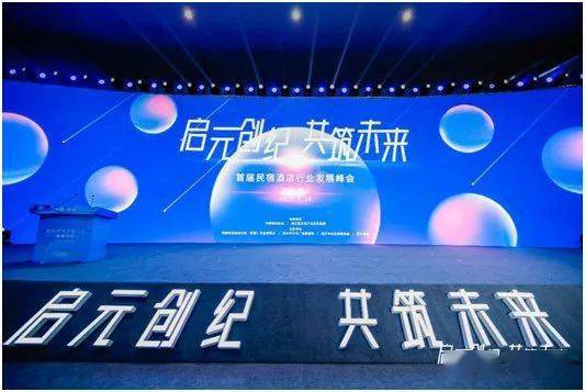 省呗最新下款,科技驱动,智能生活新纪元体验