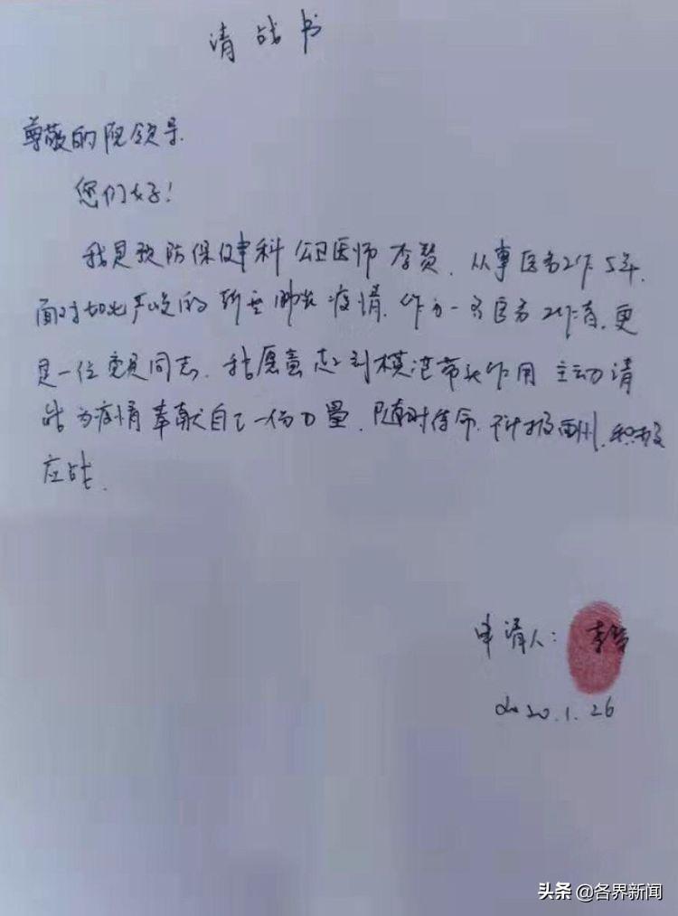 疫情下的彩虹时光,温馨日常的奇妙旅程与最新动态关注