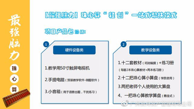 卡伊助手最新解析，深度探讨其优劣与影响