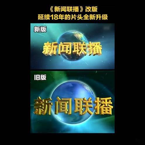 高清最新新闻速递，获取与阅读步骤指南