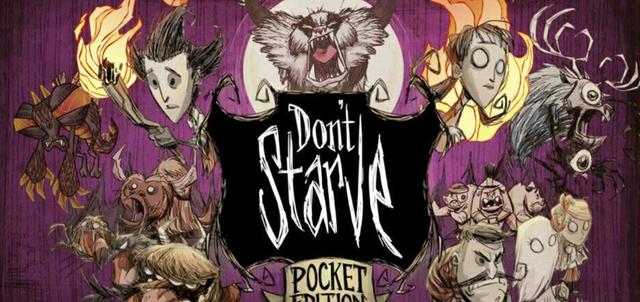 饥荒直装最新科技重塑生存体验，引领新时代的生存革命