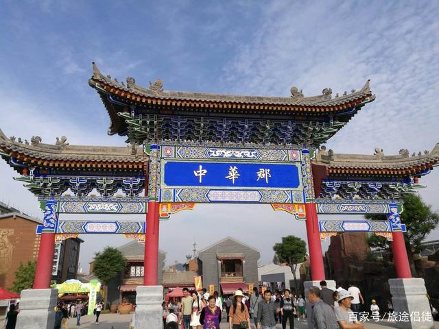 上海禾辉信息 第289页