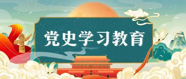落户咨询 第292页