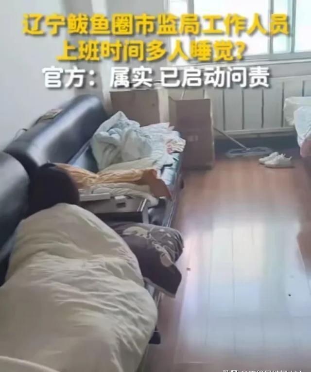 半条被子的最新报道,传承时代精神的温暖故事