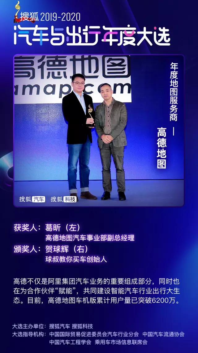 大选结果最新实时更新与小巷深处的独特风味探索