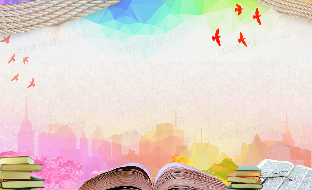 读书最新版,背景、事件、影响与时代地位全面解析