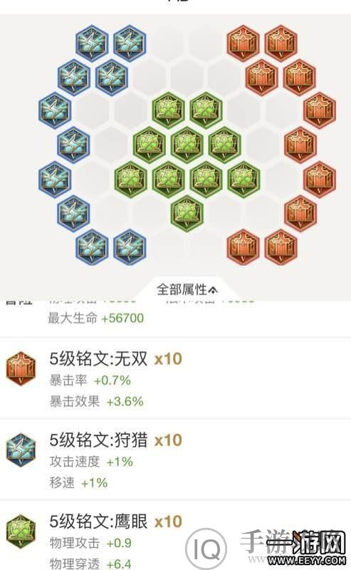 禾辉云文化科技 第293页