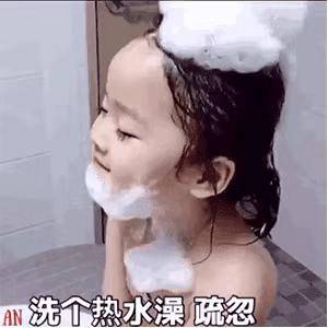 科技与文化的融合产物,律二表情最新系列亮相!