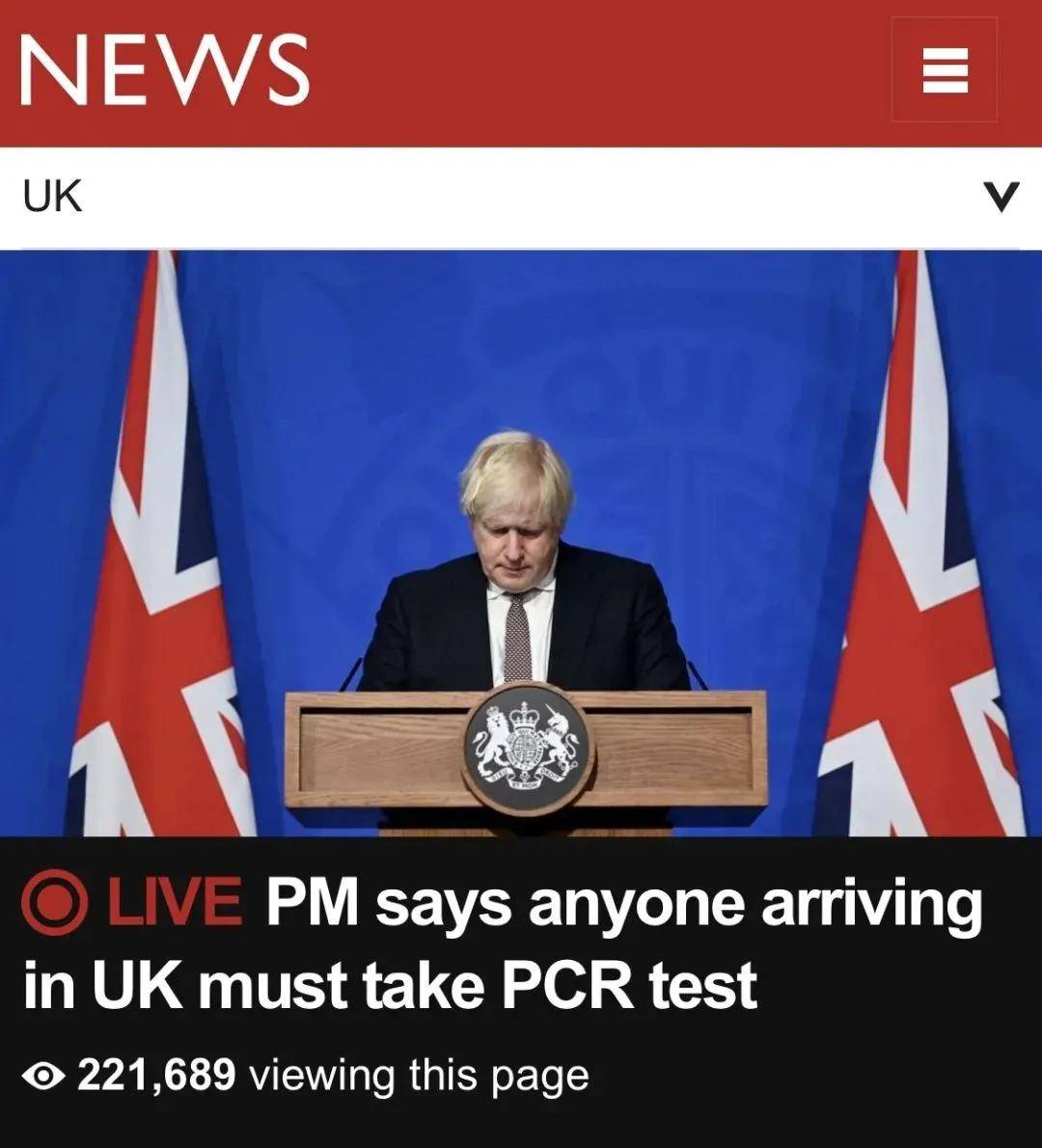 英国回国最新规定调整,自信与成就感的源泉