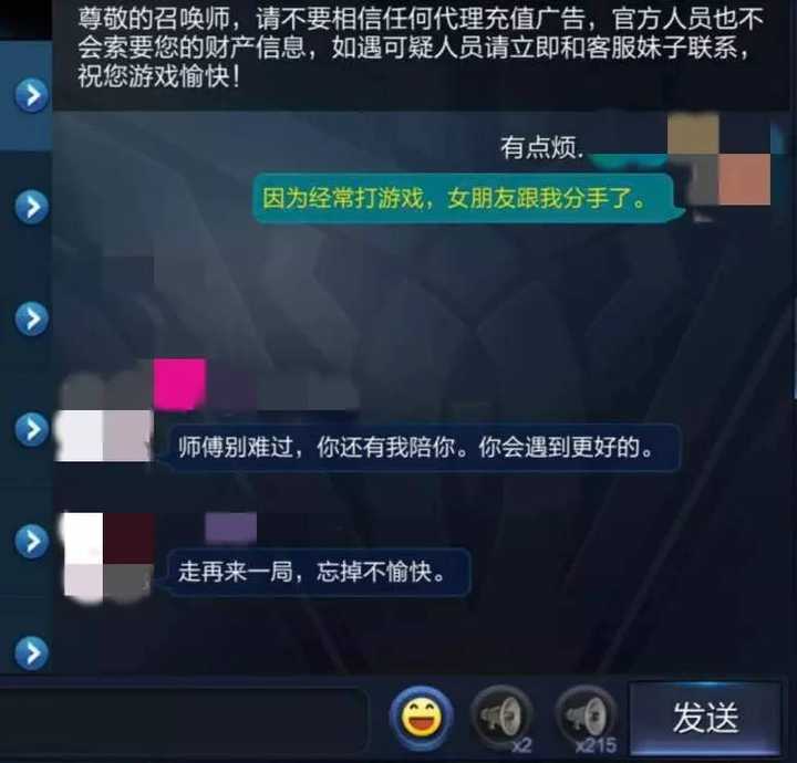 王者荣耀最新现状与暖心日常体验