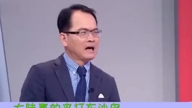 单洪勋的最新日常趣事,友情与温馨纽带的新篇章