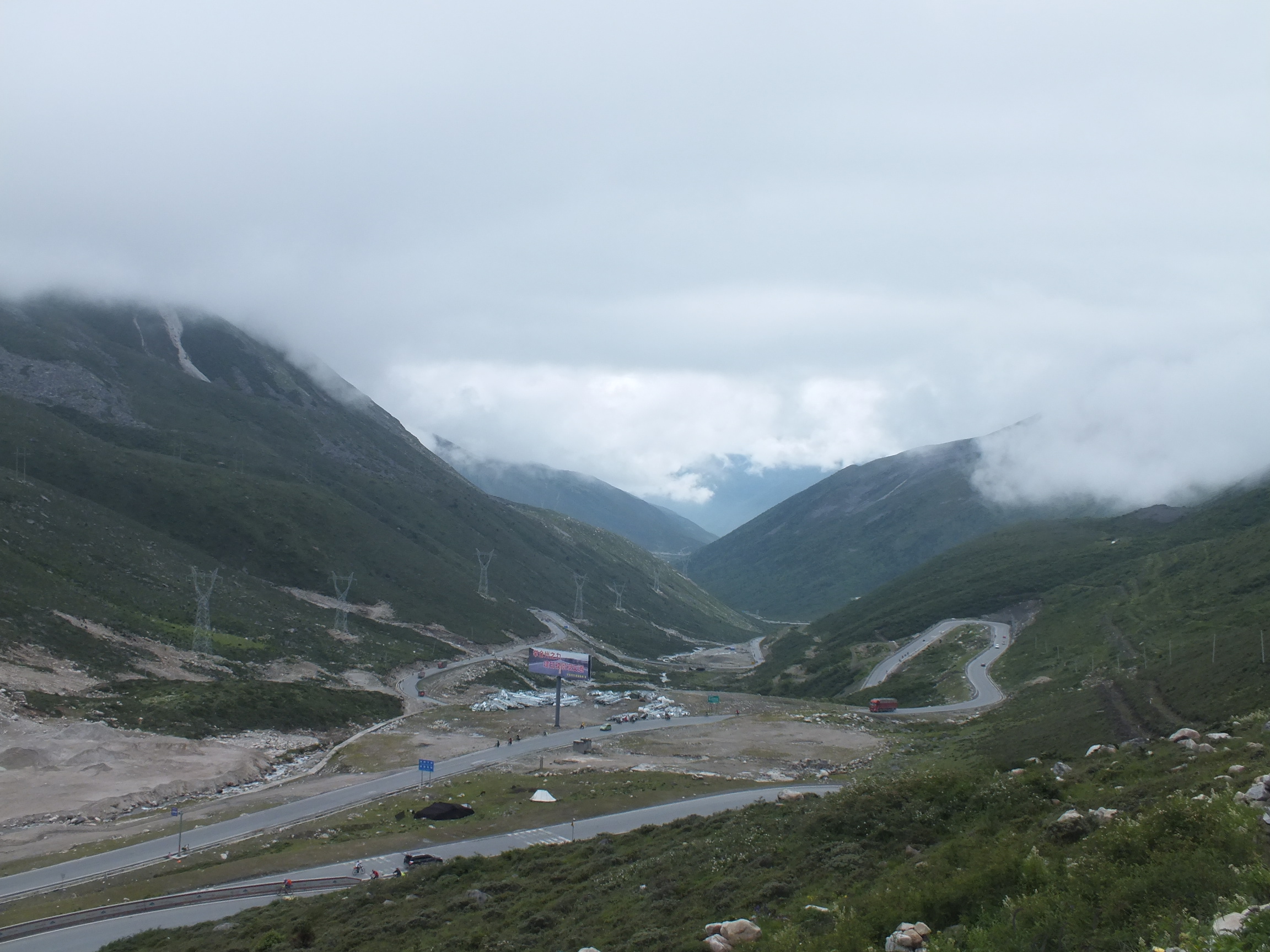 康定折多山最新——励志攀登知识高峰之旅