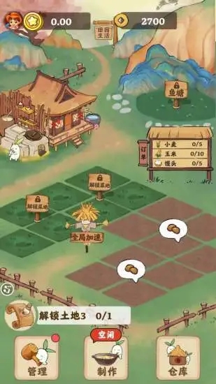 最新凯时下载,游戏带来的温馨团聚时刻