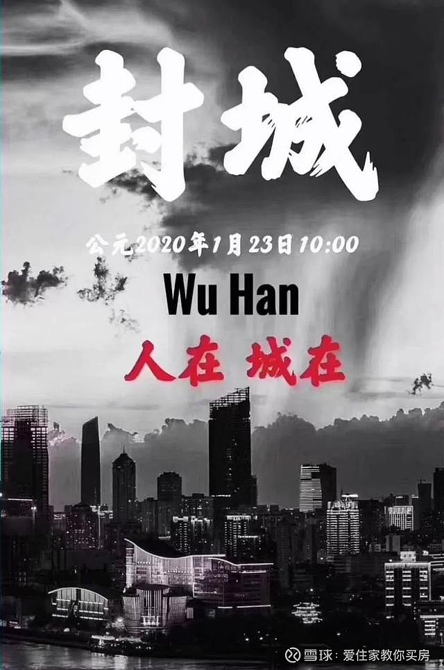 最新疫情封城下的应对策略,生活与工作如何继续?