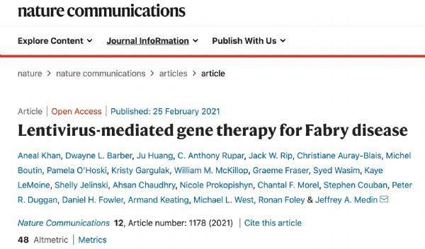 法国最新病毒引发全球关注热议