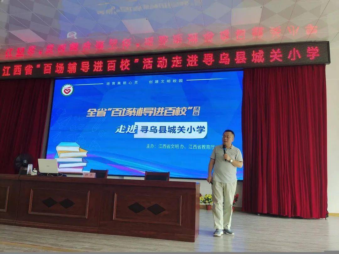 落户咨询 第283页