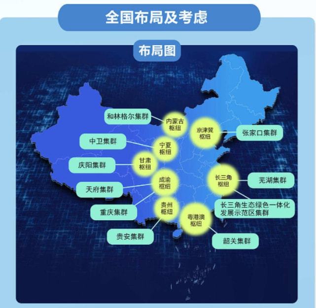 东热在线最新动态,热门内容的探索源泉