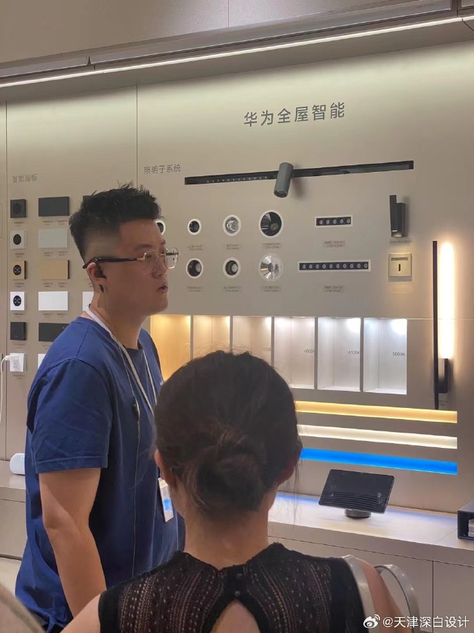 华为小米最新动态揭秘，家庭科技日常与暖心故事