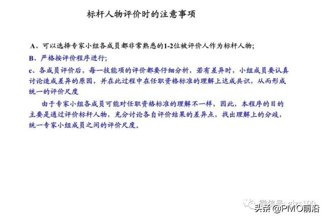 汤恒桥最新指南，详细步骤教你完成任务与学习技能的实用指南