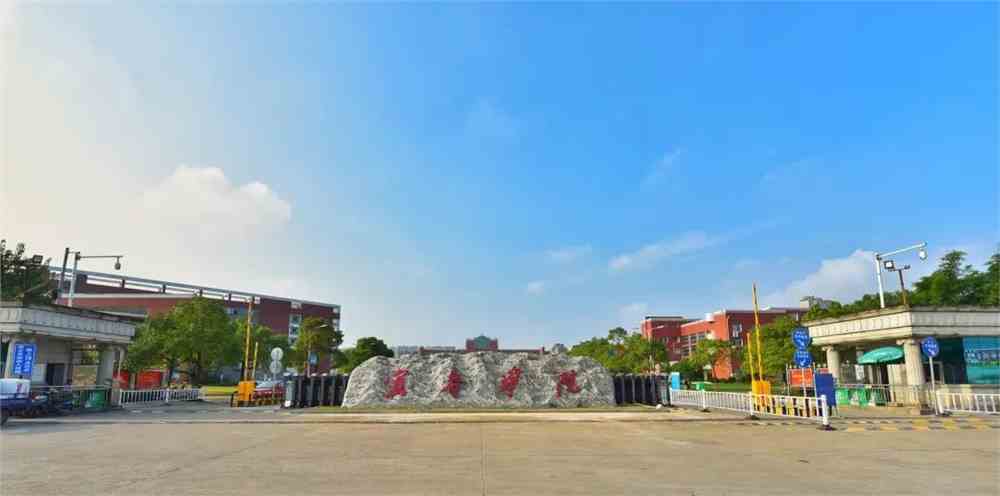 宜春院最新首页探索与赏析